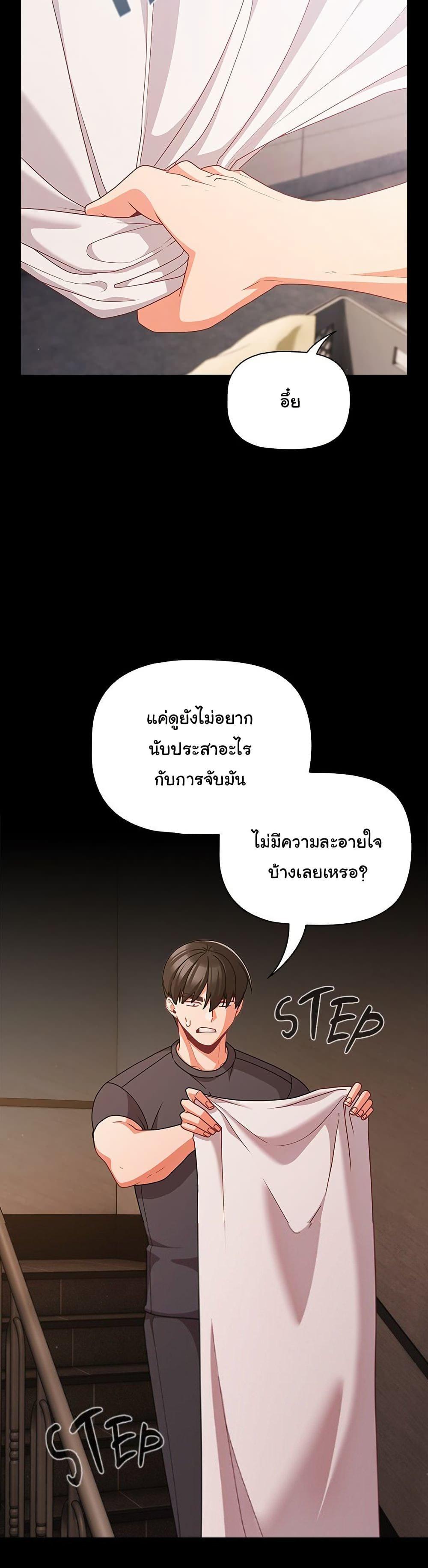 Doujin-Lc- อ่าน โดจิน มังฮวา เกาหลี ญี่ปุ่น จีน แปลไทย People of The Dark ตอนที่ 1 2 3 4 5 6 7 8 9 10 11 12 13 14 ฟรี ไม่มีโฆษณา อ่าน โดจิน Manhwa เกาหลี ญี่ปุ่น จีน เรามีครบ คัดมาให้เน้นๆ โดจิน 18+ รับประกันความฟินโดย  Doujin Lc