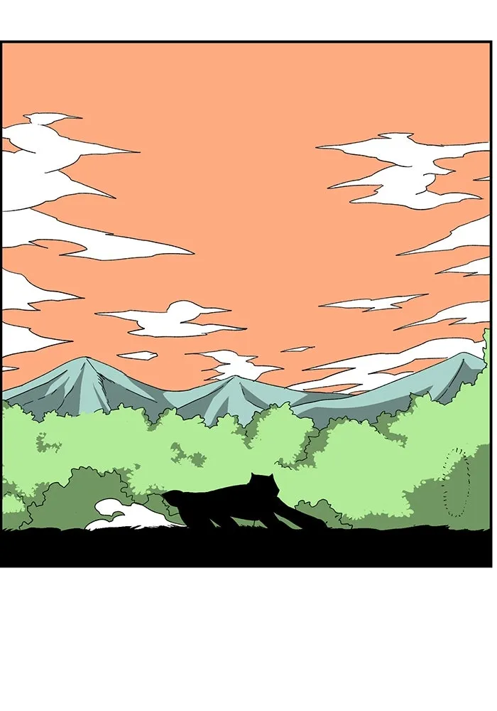 หนึ่งก้าวสู่เจ้ามาร ตอนที่ 80 ตอนพิเศษ เดียร์เบล (1) รูปที่ 59