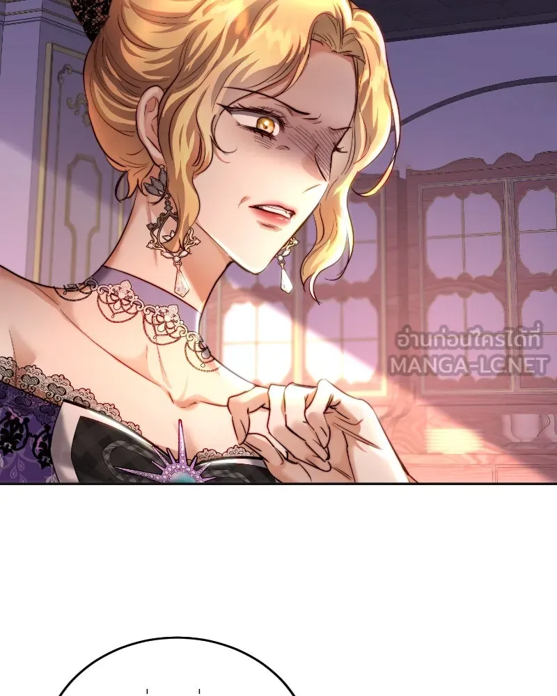 เจ้าหญิงคลั่งแห่งวังหลวง ตอนที่ 35 รูปที่ 39