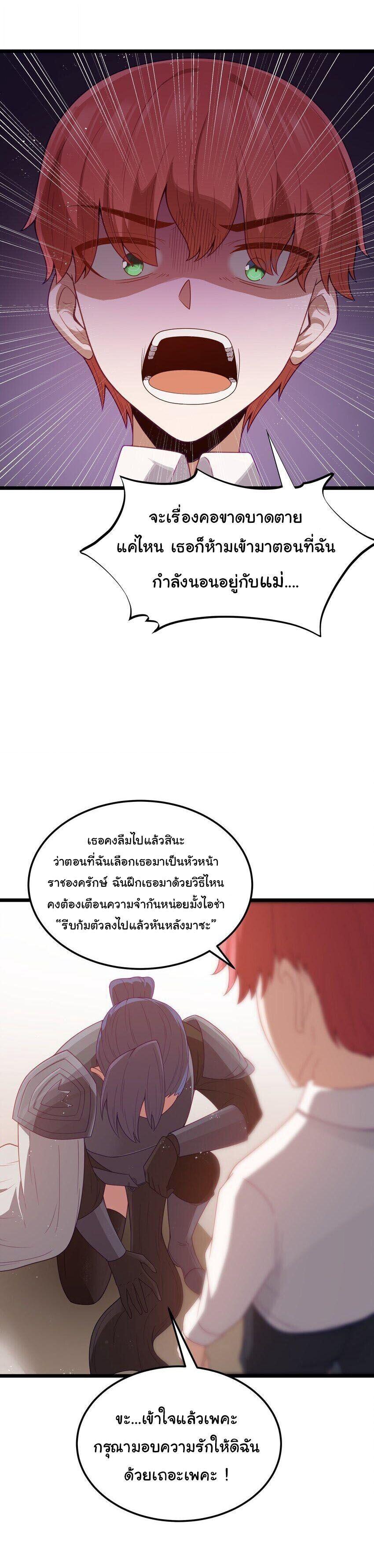 Manga-lc-com อ่านมังงะ อ่านการ์ตูน ออนไลน์ ฟรี This Hero is a Money Supremacist ตอนที่ 1 2 3 4 5 6 7 8 9 10 11 12 13 14 ฟรี ไม่มีโฆษณา Manga-lc - อ่าน มังงะ อ่าน การ์ตูน ออนไลน์ อ่านมังงะ ฟรี