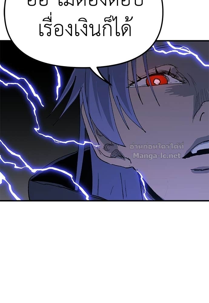 Doujin-Lc- อ่าน โดจิน มังฮวา เกาหลี ญี่ปุ่น จีน แปลไทย สารสุดท้ายจากโครงกระดูก ตอนที่ 1 2 3 4 5 6 7 8 9 10 11 12 13 14 ฟรี ไม่มีโฆษณา อ่าน โดจิน Manhwa เกาหลี ญี่ปุ่น จีน เรามีครบ คัดมาให้เน้นๆ โดจิน 18+ รับประกันความฟินโดย Doujin Lc