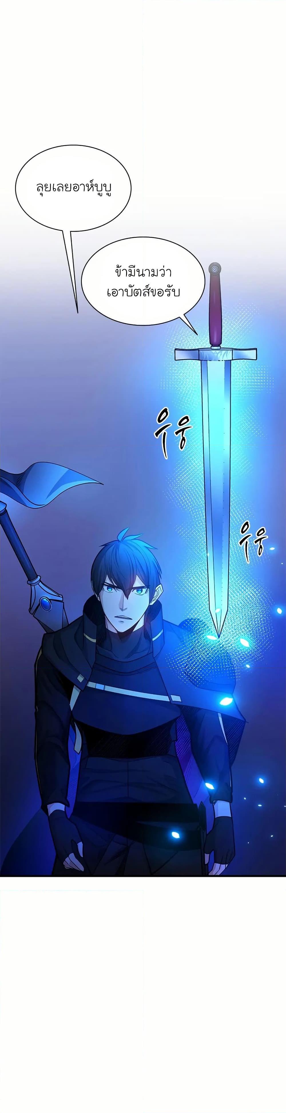 Manga-lc-com อ่านมังงะ อ่านการ์ตูน ออนไลน์ ฟรี The Tutorial is Too Hard ตอนที่ 1 2 3 4 5 6 7 8 9 10 11 12 13 14 ฟรี ไม่มีโฆษณา Manga-lc - อ่าน มังงะ อ่าน การ์ตูน ออนไลน์ อ่านมังงะ ฟรี