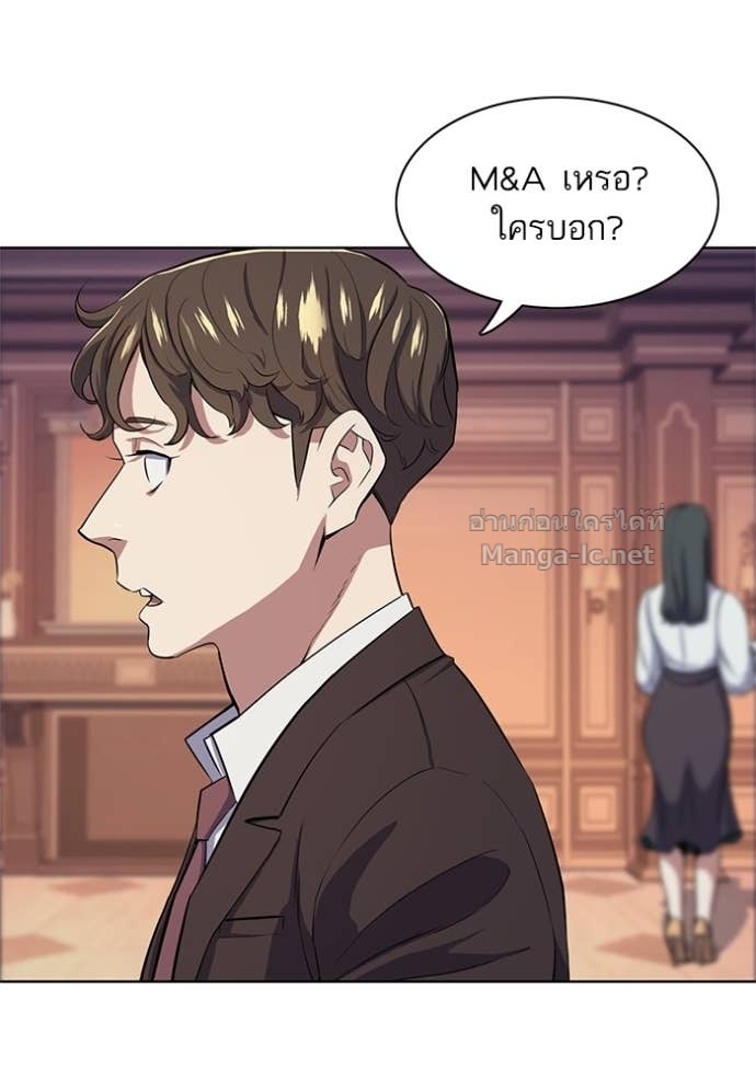 Doujin-Lc- อ่าน โดจิน มังฮวา เกาหลี ญี่ปุ่น จีน แปลไทย Reborn Rich ตอนที่ 1 2 3 4 5 6 7 8 9 10 11 12 13 14 ฟรี ไม่มีโฆษณา อ่าน โดจิน Manhwa เกาหลี ญี่ปุ่น จีน เรามีครบ คัดมาให้เน้นๆ โดจิน 18+ รับประกันความฟินโดย Doujin Lc