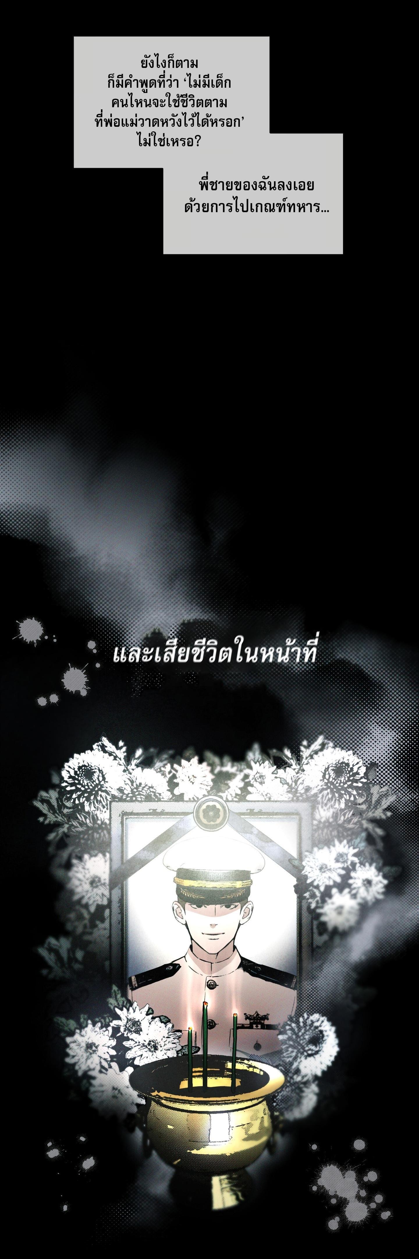 Manga-lc-com อ่านมังงะ อ่านการ์ตูน ออนไลน์ ฟรี Codename Anastasia ตอนที่ 1 2 3 4 5 6 7 8 9 10 11 12 13 14 ฟรี ไม่มีโฆษณา Manga-lc - อ่าน มังงะ อ่าน การ์ตูน ออนไลน์ อ่านมังงะ ฟรี