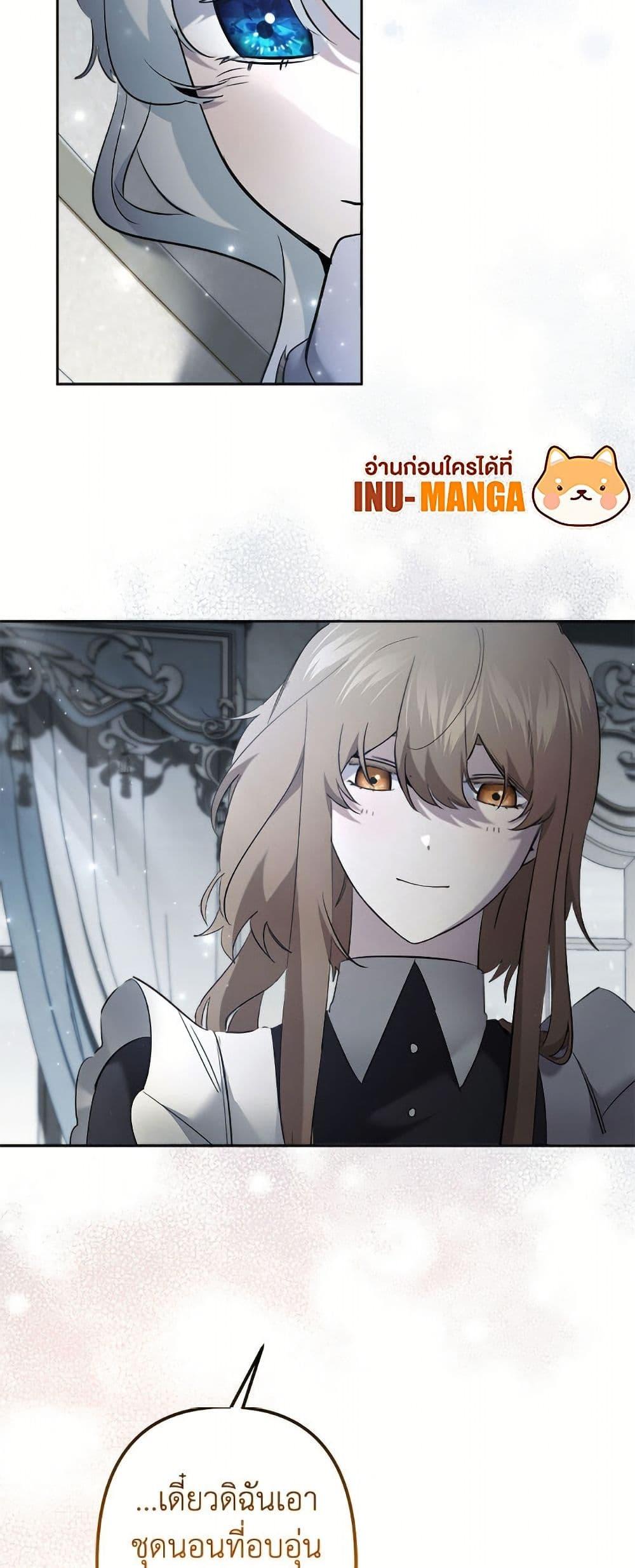 Manga-lc-com อ่านมังงะ อ่านการ์ตูน ออนไลน์ ฟรี I Need to Raise My Sister Right ตอนที่ 1 2 3 4 5 6 7 8 9 10 11 12 13 14 ฟรี ไม่มีโฆษณา Manga-lc - อ่าน มังงะ อ่าน การ์ตูน ออนไลน์ อ่านมังงะ ฟรี