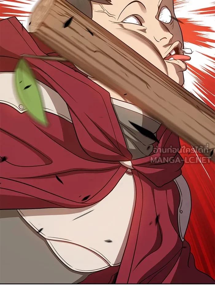 +99 ท่อนไม้พร้อมบวก ตอนที่ 9 รูปที่ 48