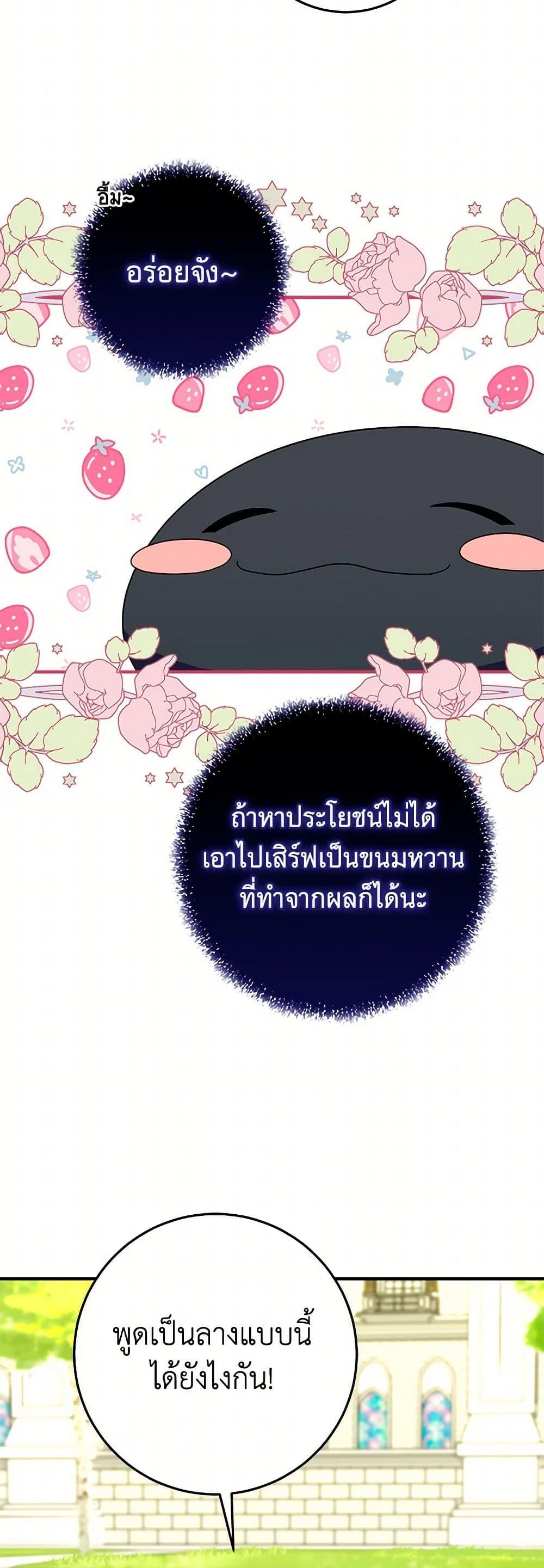 Manga-lc-com อ่านมังงะ อ่านการ์ตูน ออนไลน์ ฟรี Lady Blue Bird of the White Lion Family ตอนที่ 1 2 3 4 5 6 7 8 9 10 11 12 13 14 ฟรี ไม่มีโฆษณา Manga-lc - อ่าน มังงะ อ่าน การ์ตูน ออนไลน์ อ่านมังงะ ฟรี