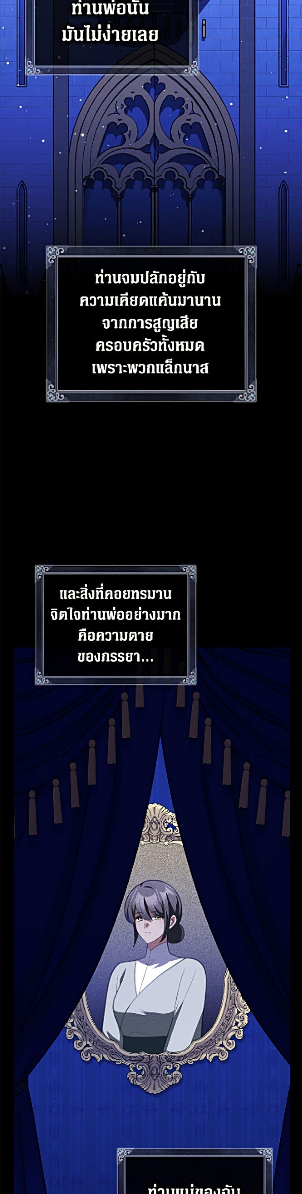 Manga-lc-com อ่านมังงะ อ่านการ์ตูน ออนไลน์ ฟรี Friends Shouldn’t Act This Way ตอนที่ 1 2 3 4 5 6 7 8 9 10 11 12 13 14 ฟรี ไม่มีโฆษณา Manga-lc - อ่าน มังงะ อ่าน การ์ตูน ออนไลน์ อ่านมังงะ ฟรี