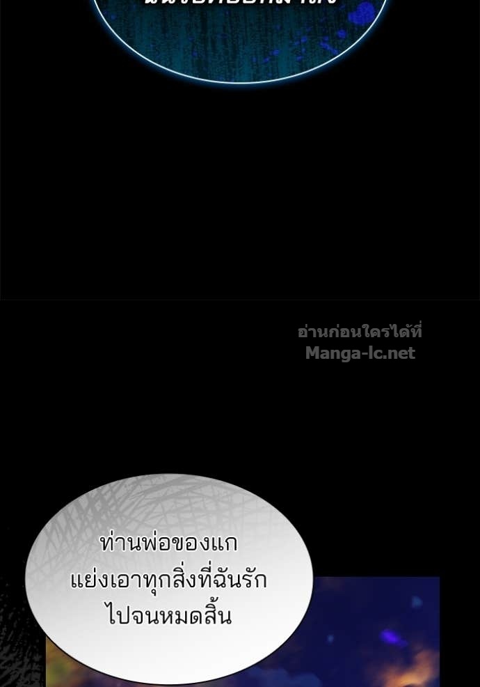 Doujin-Lc- อ่าน โดจิน มังฮวา เกาหลี ญี่ปุ่น จีน แปลไทย ชายาคนสุดท้ายของเจ้าชายไร้หัวใจ ตอนที่ 1 2 3 4 5 6 7 8 9 10 11 12 13 14 ฟรี ไม่มีโฆษณา อ่าน โดจิน Manhwa เกาหลี ญี่ปุ่น จีน เรามีครบ คัดมาให้เน้นๆ โดจิน 18+ รับประกันความฟินโดย Doujin Lc