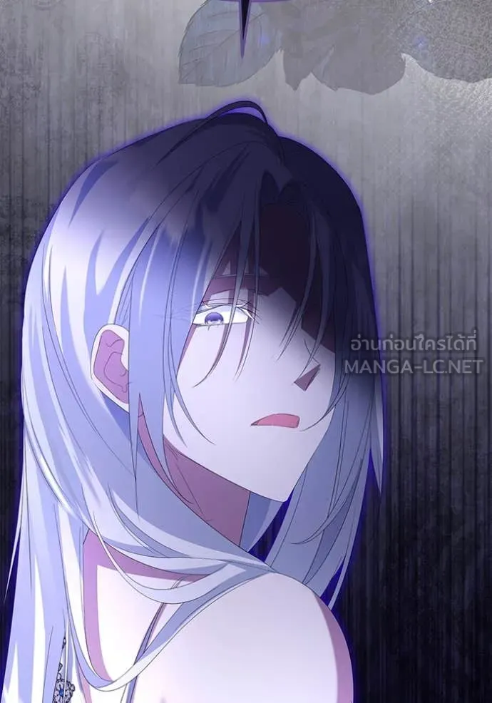 ชีวิตใหม่ในตระกูล ตอนที่ 75 รูปที่ 113