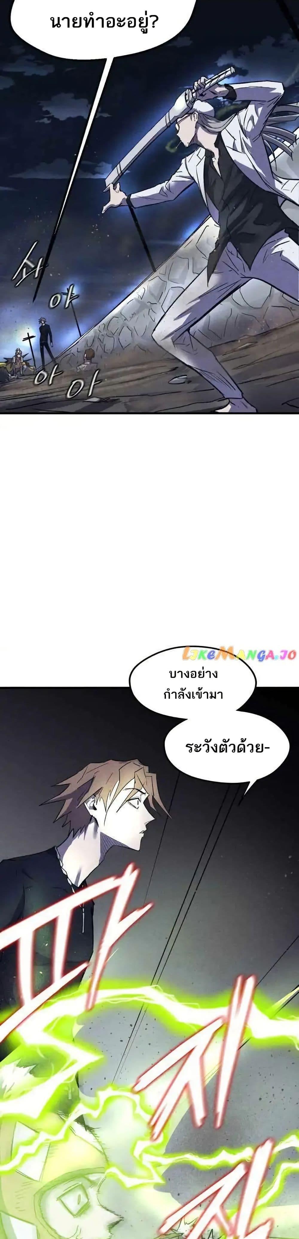 Manga-lc-com อ่านมังงะ อ่านการ์ตูน ออนไลน์ ฟรี INSECTOR ตอนที่ 1 2 3 4 5 6 7 8 9 10 11 12 13 14 ฟรี ไม่มีโฆษณา Manga-lc - อ่าน มังงะ อ่าน การ์ตูน ออนไลน์ อ่านมังงะ ฟรี