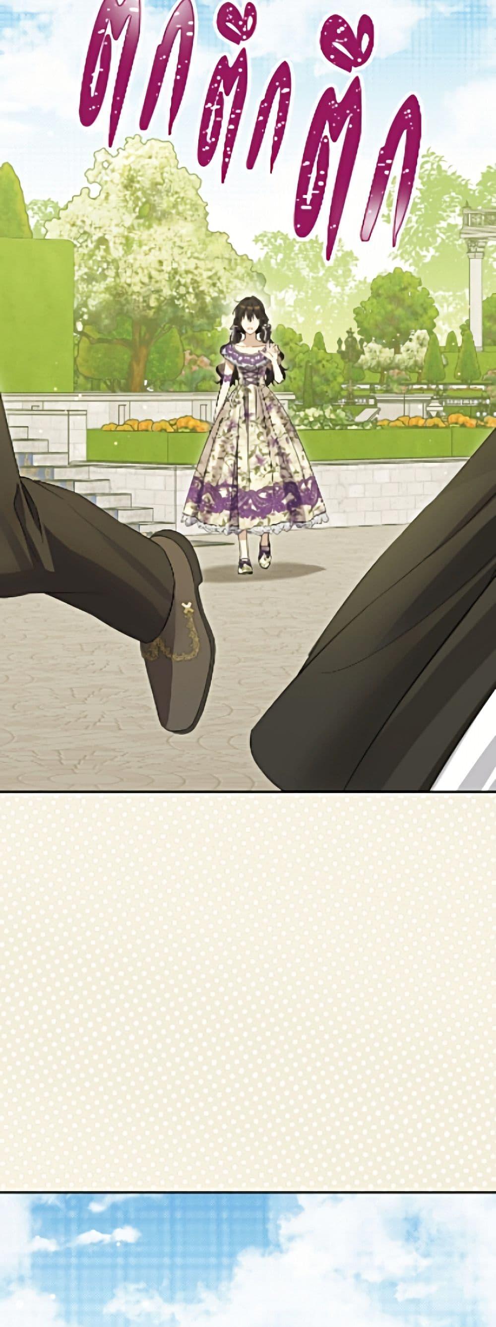 Manga-lc-com อ่านมังงะ อ่านการ์ตูน ออนไลน์ ฟรี Actually, I Was the Real One ตอนที่ 1 2 3 4 5 6 7 8 9 10 11 12 13 14 ฟรี ไม่มีโฆษณา Manga-lc - อ่าน มังงะ อ่าน การ์ตูน ออนไลน์ อ่านมังงะ ฟรี