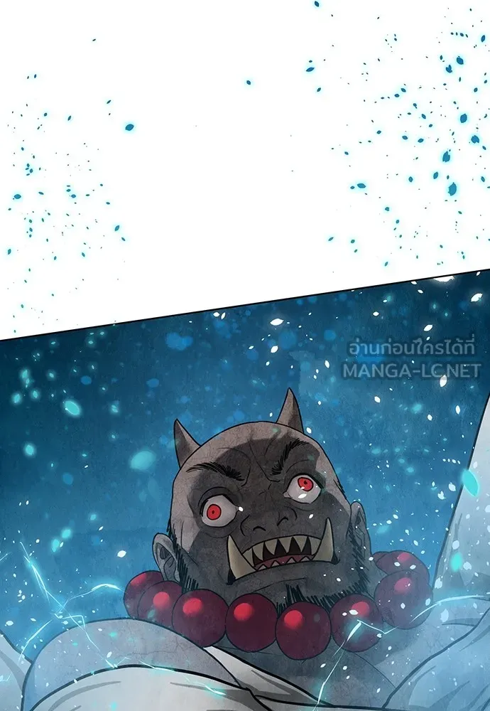 ความลับของสาวร่างทรง ตอนที่ 13 รูปที่ 153