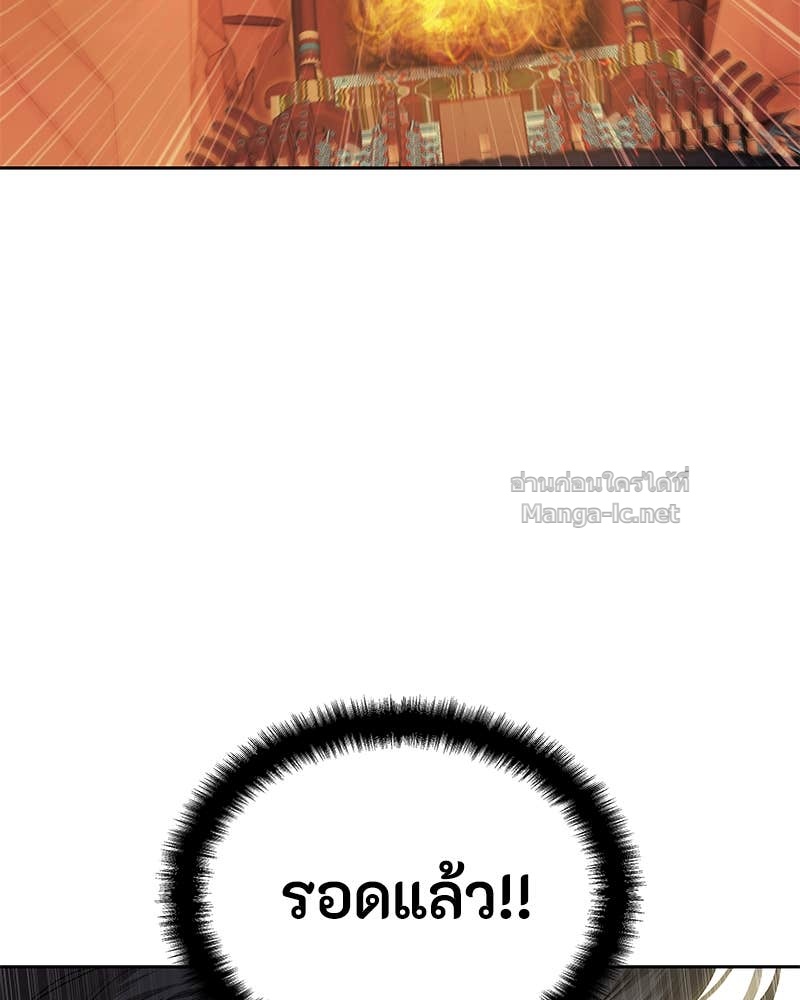 Doujin-Lc- อ่าน โดจิน มังฮวา เกาหลี ญี่ปุ่น จีน แปลไทย ข้าราชการพิเศษ ตอนที่ 1 2 3 4 5 6 7 8 9 10 11 12 13 14 ฟรี ไม่มีโฆษณา อ่าน โดจิน Manhwa เกาหลี ญี่ปุ่น จีน เรามีครบ คัดมาให้เน้นๆ โดจิน 18+ รับประกันความฟินโดย Doujin Lc