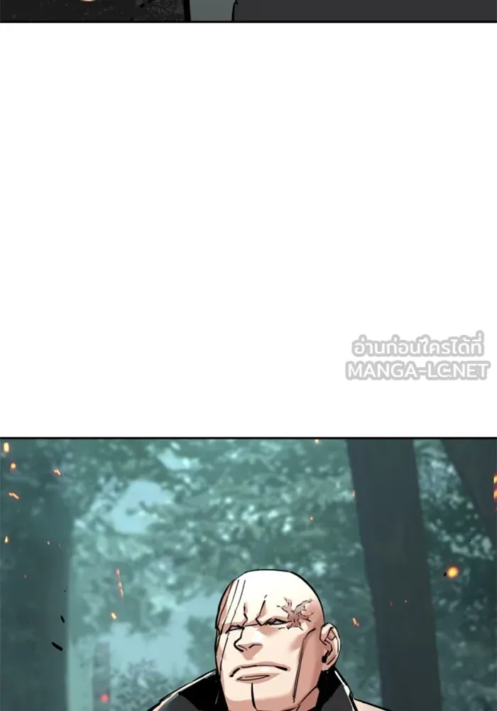 พี่ชายสายบอดี้การ์ด ตอนที่ 247 รูปที่ 75