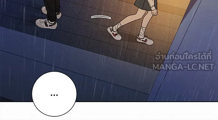 ปฏิบัติการรักวุ่นหัวใจ ตอนที่ 97 รูปที่ 129