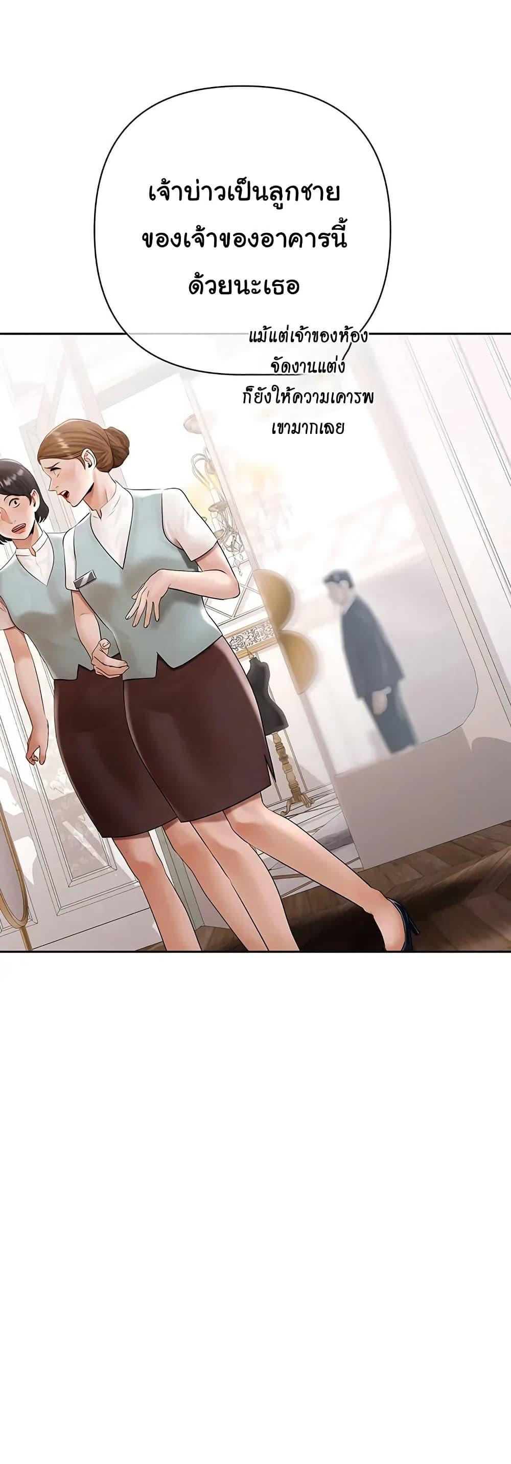 Doujin-Lc- อ่าน โดจิน มังฮวา เกาหลี ญี่ปุ่น จีน แปลไทย Money Games ตอนที่ 1 2 3 4 5 6 7 8 9 10 11 12 13 14 ฟรี ไม่มีโฆษณา อ่าน โดจิน Manhwa เกาหลี ญี่ปุ่น จีน เรามีครบ คัดมาให้เน้นๆ โดจิน 18+ รับประกันความฟินโดย  Doujin Lc