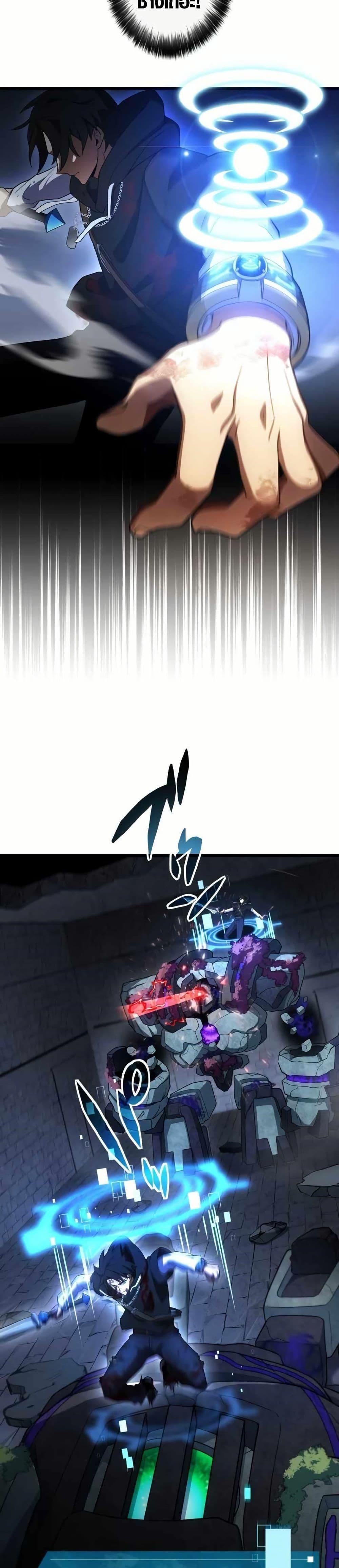 Manga-lc-com อ่านมังงะ อ่านการ์ตูน ออนไลน์ ฟรี Because I’m Super Lucky, I Got a Second Chance at Life ตอนที่ 1 2 3 4 5 6 7 8 9 10 11 12 13 14 ฟรี ไม่มีโฆษณา Manga-lc - อ่าน มังงะ อ่าน การ์ตูน ออนไลน์ อ่านมังงะ ฟรี