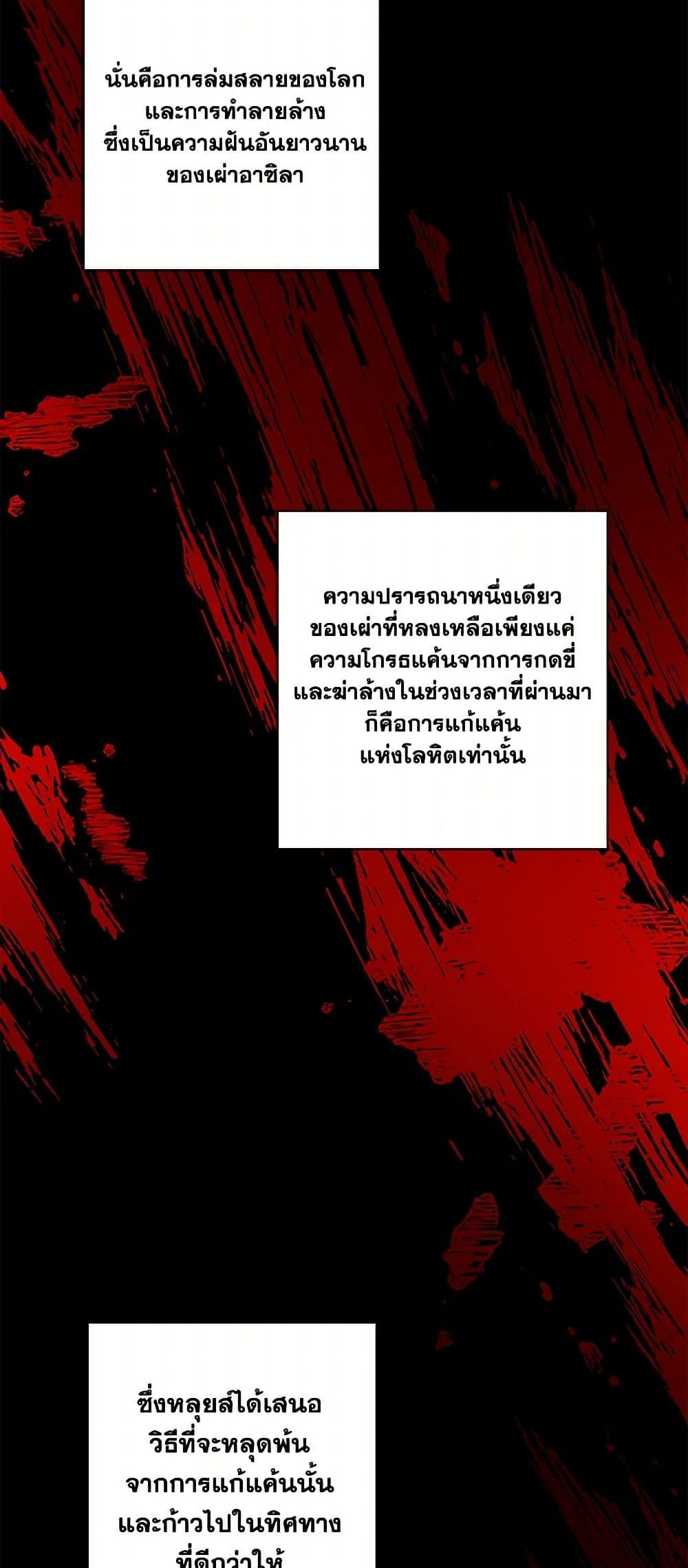 Manga-lc-com อ่านมังงะ อ่านการ์ตูน ออนไลน์ ฟรี The Male Lead is in Charge of the Successor ตอนที่ 1 2 3 4 5 6 7 8 9 10 11 12 13 14 ฟรี ไม่มีโฆษณา Manga-lc - อ่าน มังงะ อ่าน การ์ตูน ออนไลน์ อ่านมังงะ ฟรี