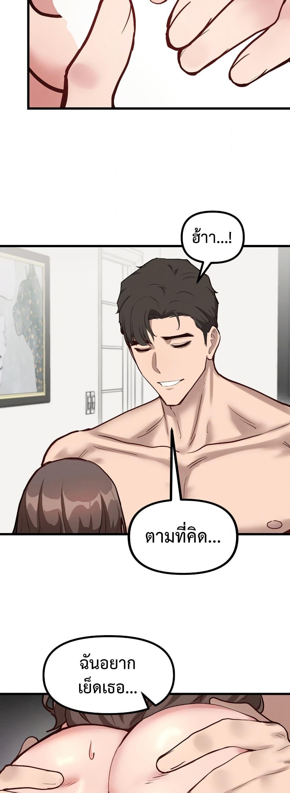 Doujin-Lc- อ่าน โดจิน มังฮวา เกาหลี ญี่ปุ่น จีน แปลไทย Daddy’s Girl ตอนที่ 1 2 3 4 5 6 7 8 9 10 11 12 13 14 ฟรี ไม่มีโฆษณา อ่าน โดจิน Manhwa เกาหลี ญี่ปุ่น จีน เรามีครบ คัดมาให้เน้นๆ โดจิน 18+ รับประกันความฟินโดย  Doujin Lc