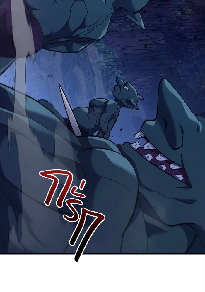 เอาชีวิตรอดในเกมฉบับคนเถื่อน ตอนที่ 12 รูปที่ 73