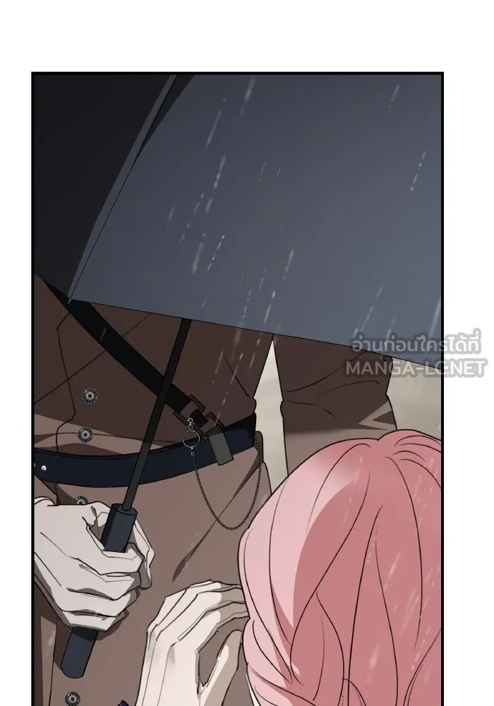 ครอบครัวสามีเห็นทีจะคลั่งรัก ตอนที่ 76 รูปที่ 69