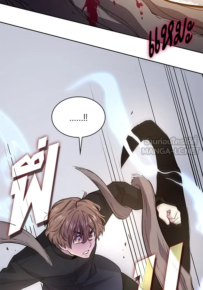 ฟิลเลียโรเซ่กับคำทำนายแห่งมงกุฎหนาม ตอนที่ 73 รูปที่ 33