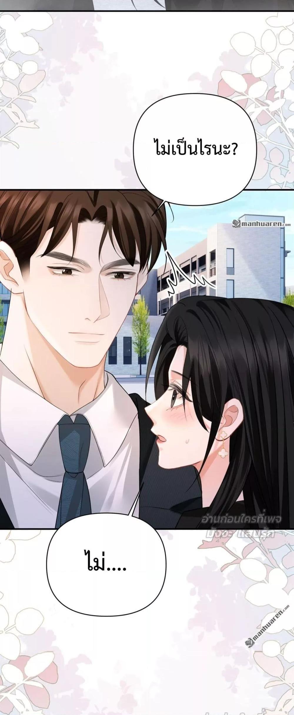 Manga-lc-com อ่านมังงะ อ่านการ์ตูน ออนไลน์ ฟรี ItTurnsOutYo ตอนที่ 1 2 3 4 5 6 7 8 9 10 11 12 13 14 ฟรี ไม่มีโฆษณา Manga-lc - อ่าน มังงะ อ่าน การ์ตูน ออนไลน์ อ่านมังงะ ฟรี