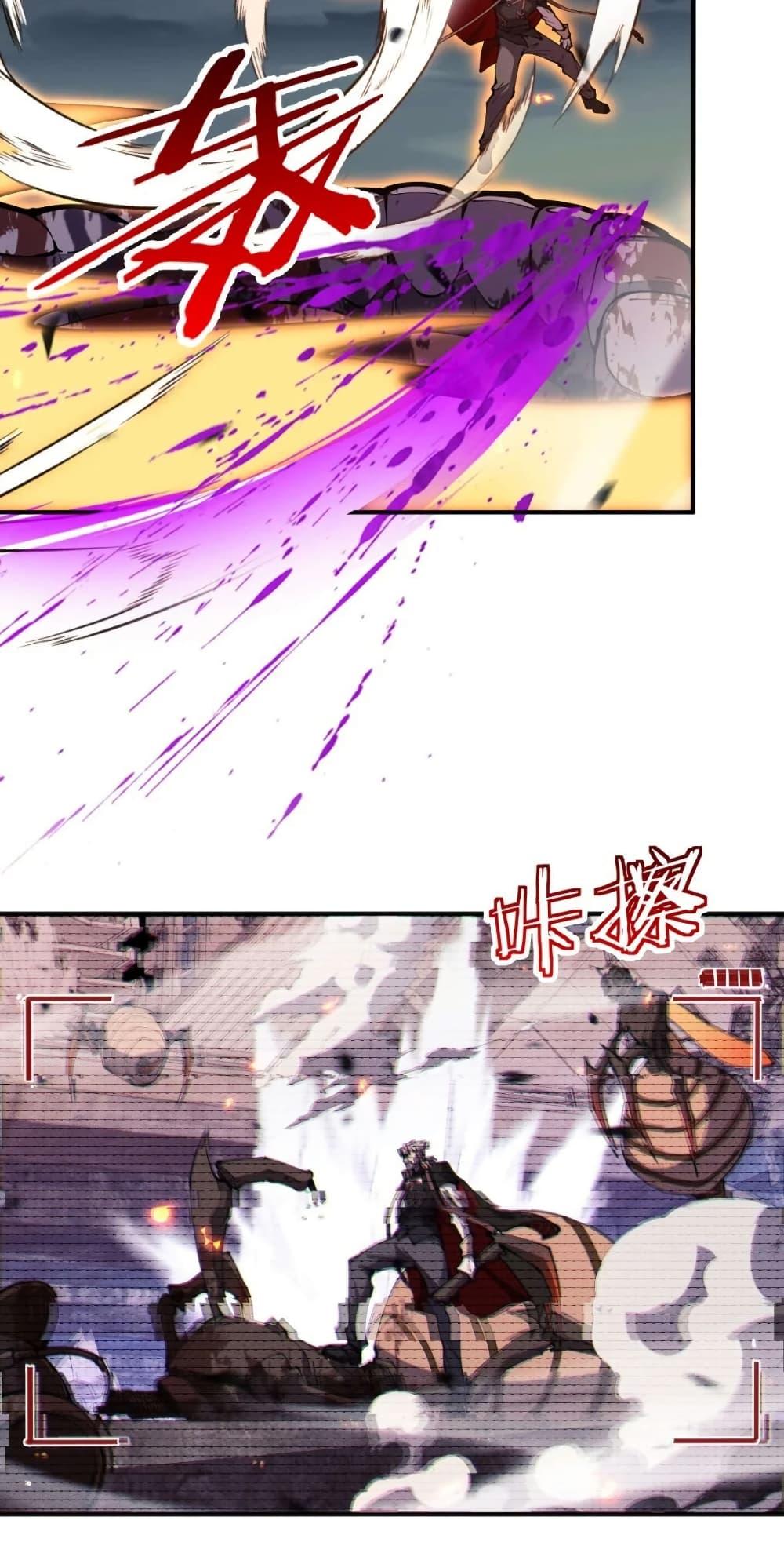 Manga-lc-com อ่านมังงะ อ่านการ์ตูน ออนไลน์ ฟรี Radiance of Tribulation The Old Man Leads the Way ตอนที่ 1 2 3 4 5 6 7 8 9 10 11 12 13 14 ฟรี ไม่มีโฆษณา Manga-lc - อ่าน มังงะ อ่าน การ์ตูน ออนไลน์ อ่านมังงะ ฟรี