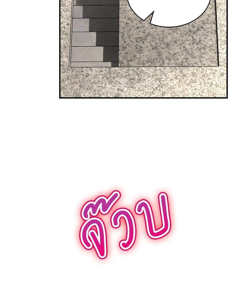 Doujin-Lc- อ่าน โดจิน มังฮวา เกาหลี ญี่ปุ่น จีน แปลไทย Herbal Love Story ตอนที่ 1 2 3 4 5 6 7 8 9 10 11 12 13 14 ฟรี ไม่มีโฆษณา อ่าน โดจิน Manhwa เกาหลี ญี่ปุ่น จีน เรามีครบ คัดมาให้เน้นๆ โดจิน 18+ รับประกันความฟินโดย  Doujin Lc