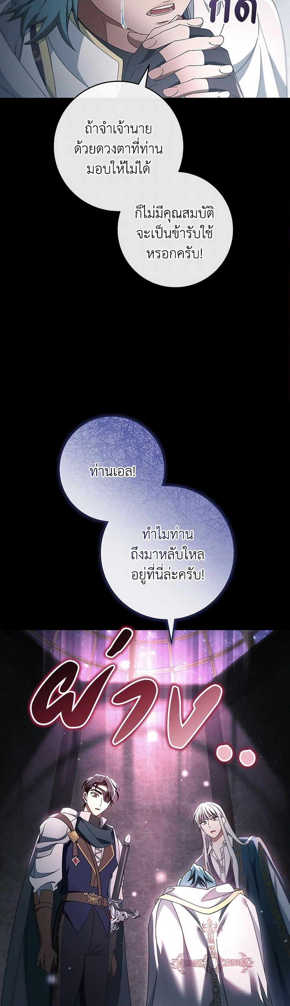 Manga-lc-com อ่านมังงะ อ่านการ์ตูน ออนไลน์ ฟรี The Hero’s Savior ตอนที่ 1 2 3 4 5 6 7 8 9 10 11 12 13 14 ฟรี ไม่มีโฆษณา Manga-lc - อ่าน มังงะ อ่าน การ์ตูน ออนไลน์ อ่านมังงะ ฟรี