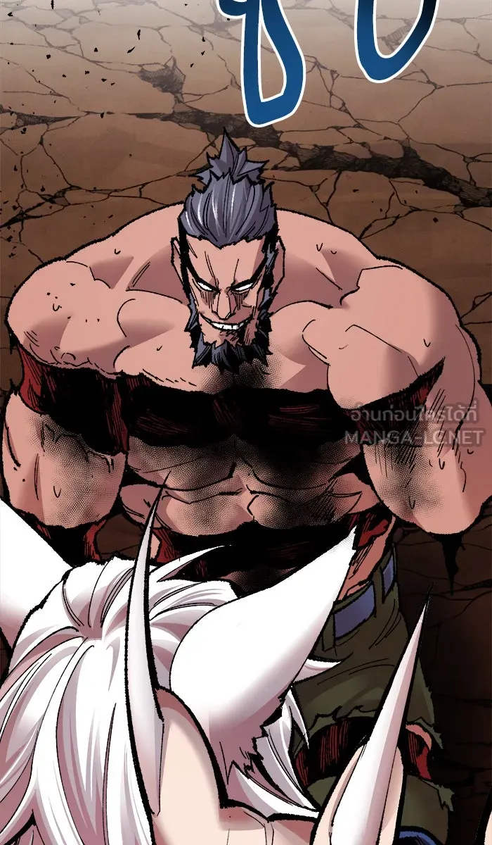 ยอดคนเลเวลทะลุ ตอนที่ 60 ฮิวมานอยด์ (6) รูปที่ 33