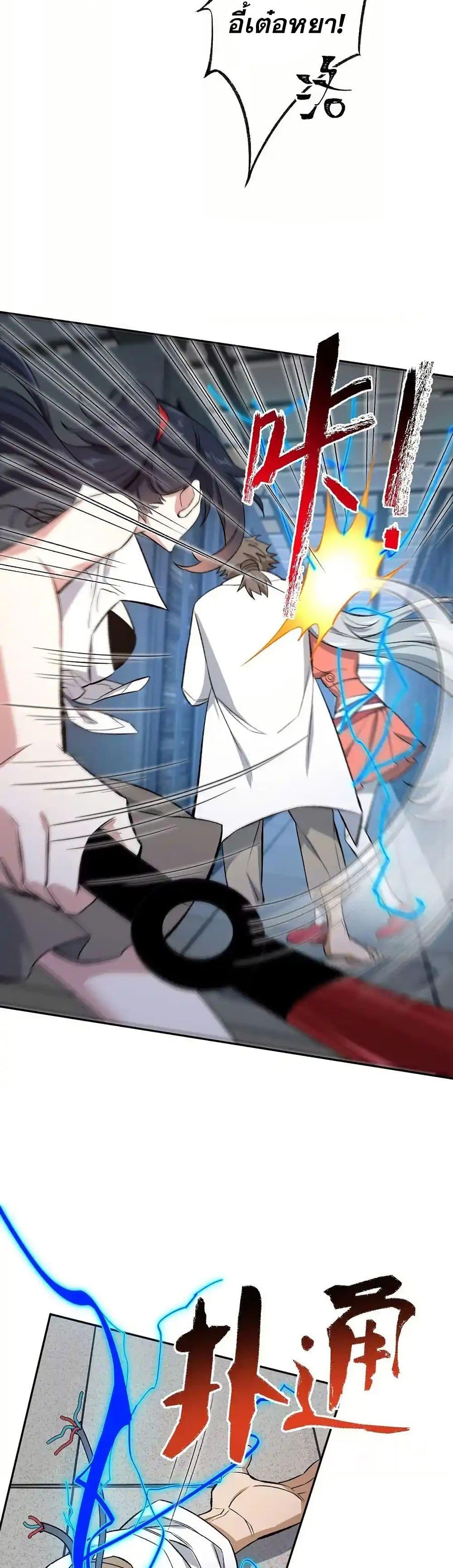 Manga-lc-com อ่านมังงะ อ่านการ์ตูน ออนไลน์ ฟรี An Hai Ji Yuan ตอนที่ 1 2 3 4 5 6 7 8 9 10 11 12 13 14 ฟรี ไม่มีโฆษณา Manga-lc - อ่าน มังงะ อ่าน การ์ตูน ออนไลน์ อ่านมังงะ ฟรี