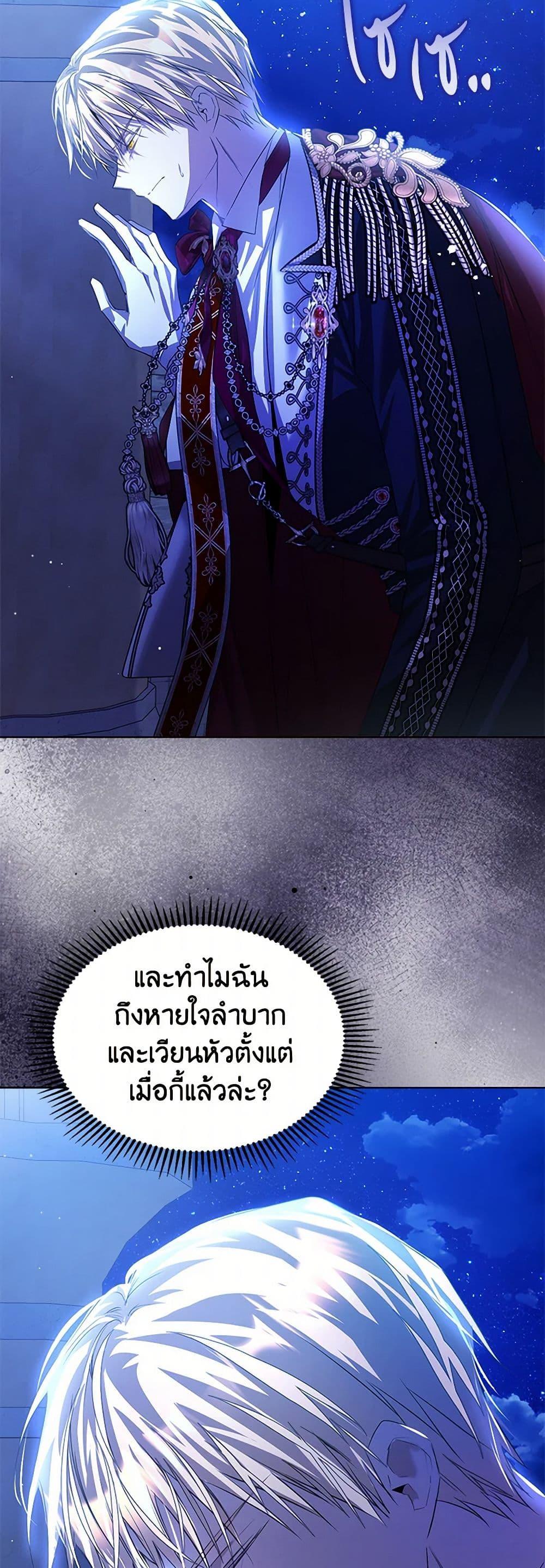 Manga-lc-com อ่านมังงะ อ่านการ์ตูน ออนไลน์ ฟรี The Heroine Had an Affair With My Fiance ตอนที่ 1 2 3 4 5 6 7 8 9 10 11 12 13 14 ฟรี ไม่มีโฆษณา Manga-lc - อ่าน มังงะ อ่าน การ์ตูน ออนไลน์ อ่านมังงะ ฟรี