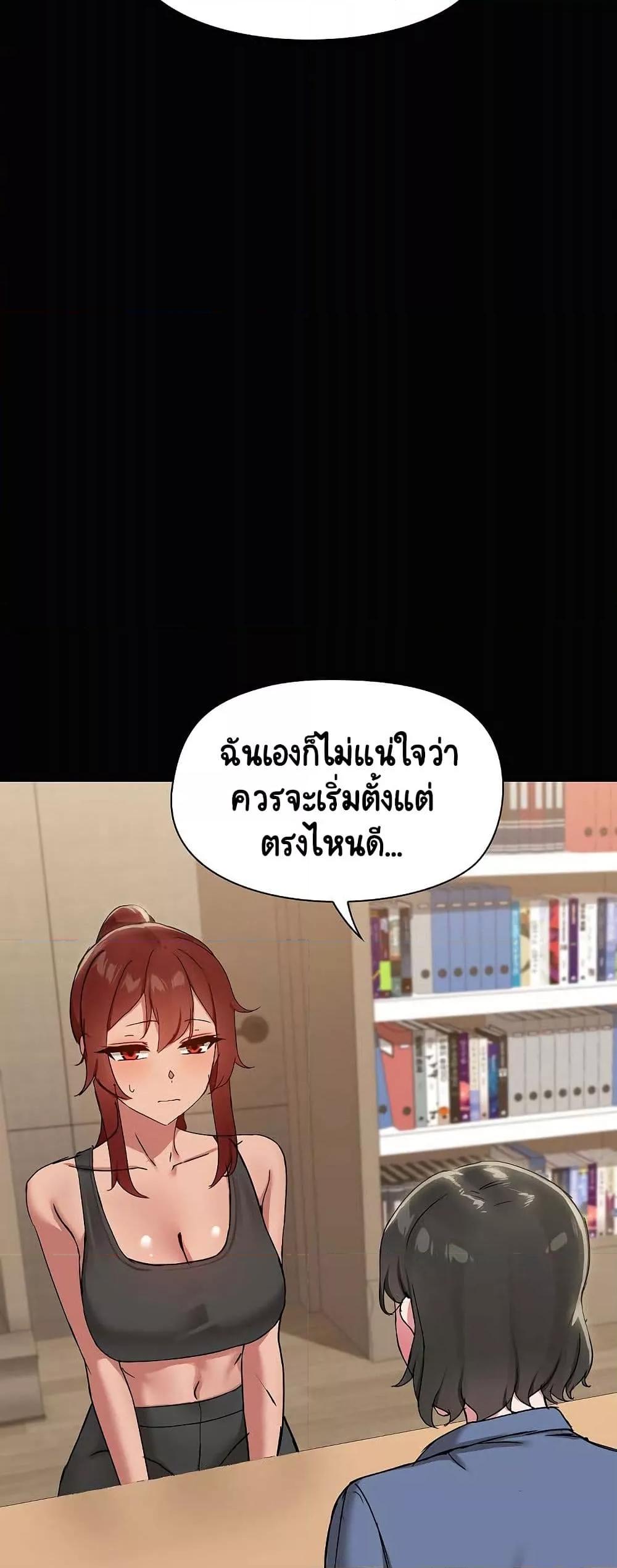 Doujin-Lc- อ่าน โดจิน มังฮวา เกาหลี ญี่ปุ่น จีน แปลไทย Share Boyfriend ตอนที่ 1 2 3 4 5 6 7 8 9 10 11 12 13 14 ฟรี ไม่มีโฆษณา อ่าน โดจิน Manhwa เกาหลี ญี่ปุ่น จีน เรามีครบ คัดมาให้เน้นๆ โดจิน 18+ รับประกันความฟินโดย  Doujin Lc
