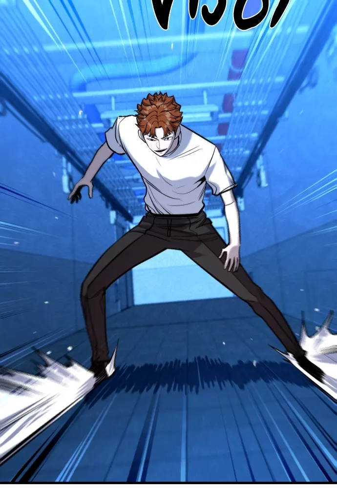 มือพิพากษา ตอนที่ 38 รูปที่ 62