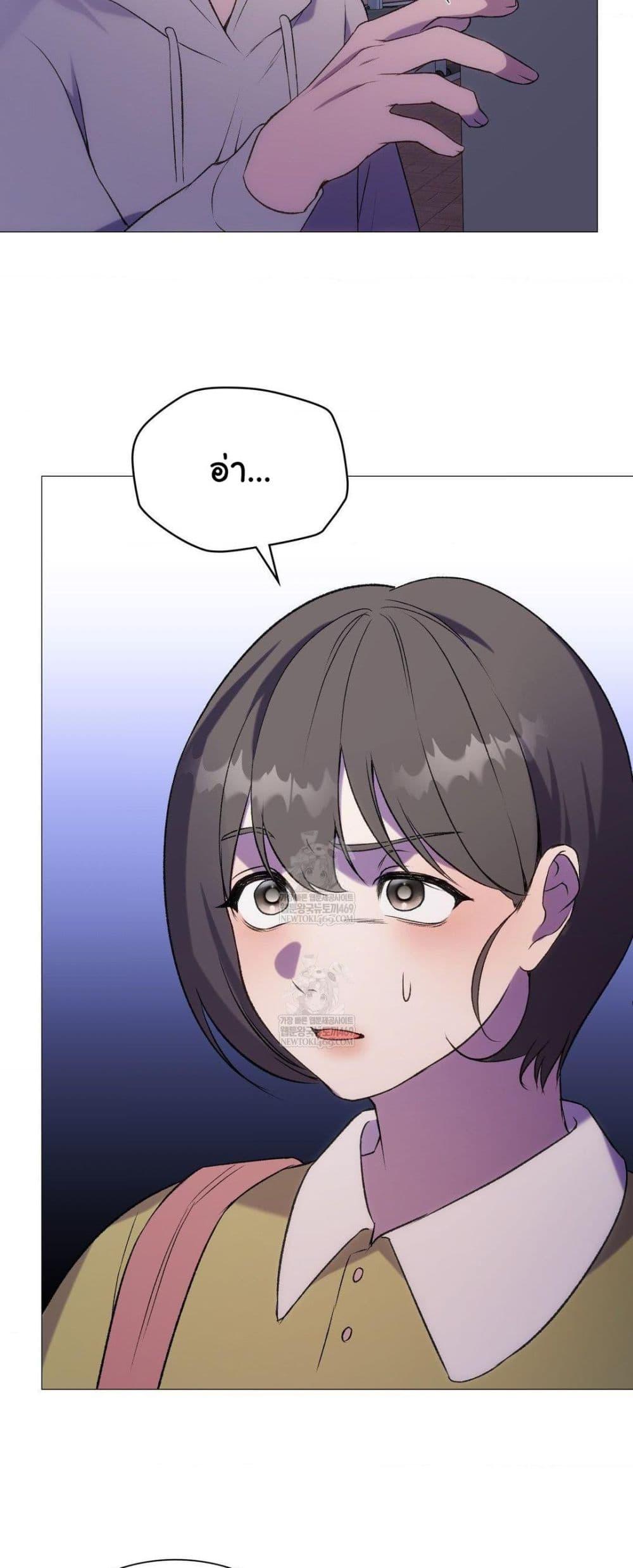 Doujin-Lc- อ่าน โดจิน มังฮวา เกาหลี ญี่ปุ่น จีน แปลไทย Change Days ตอนที่ 1 2 3 4 5 6 7 8 9 10 11 12 13 14 ฟรี ไม่มีโฆษณา อ่าน โดจิน Manhwa เกาหลี ญี่ปุ่น จีน เรามีครบ คัดมาให้เน้นๆ โดจิน 18+ รับประกันความฟินโดย  Doujin Lc