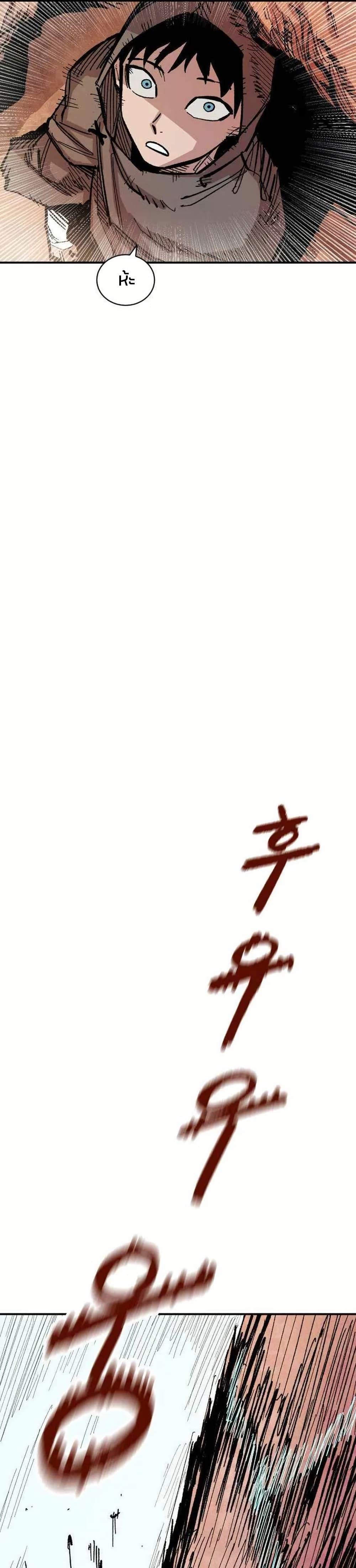 Manga-lc-com อ่านมังงะ อ่านการ์ตูน ออนไลน์ ฟรี Yongsa Kariel ตอนที่ 1 2 3 4 5 6 7 8 9 10 11 12 13 14 ฟรี ไม่มีโฆษณา Manga-lc - อ่าน มังงะ อ่าน การ์ตูน ออนไลน์ อ่านมังงะ ฟรี