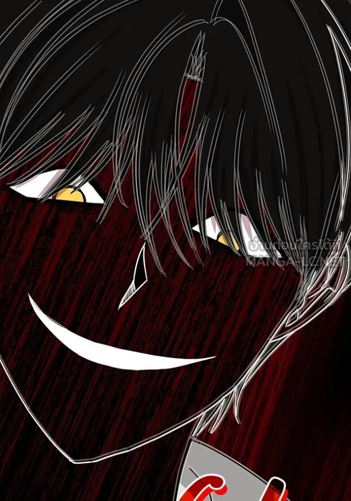 ฉันเนี่ยนะ ตอนที่ 11 รูปที่ 114