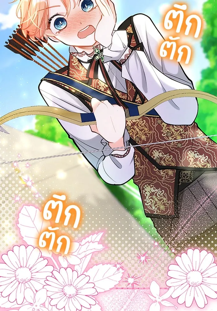 คุณหนูย้อนเวลามาเป็นอัศวิน ตอนที่ 102 รูปที่ 28