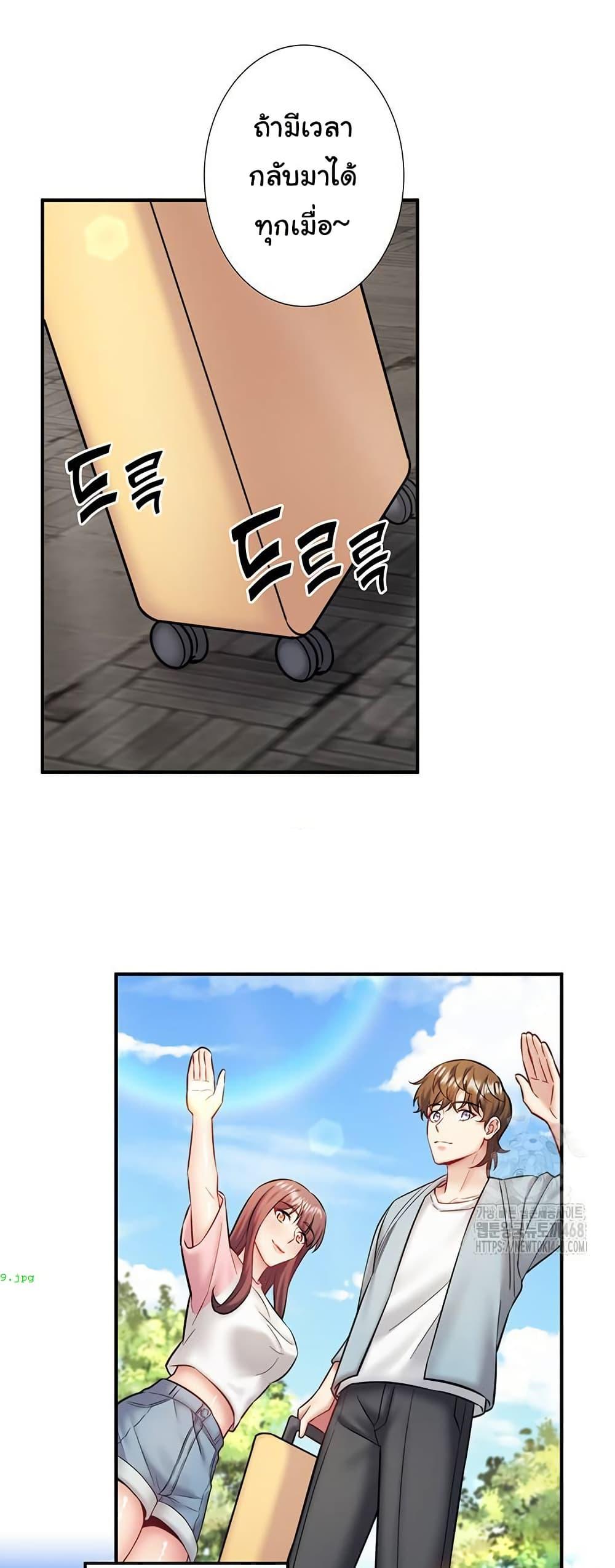 Doujin-Lc- อ่าน โดจิน มังฮวา เกาหลี ญี่ปุ่น จีน แปลไทย Secret Hot Spring ตอนที่ 1 2 3 4 5 6 7 8 9 10 11 12 13 14 ฟรี ไม่มีโฆษณา อ่าน โดจิน Manhwa เกาหลี ญี่ปุ่น จีน เรามีครบ คัดมาให้เน้นๆ โดจิน 18+ รับประกันความฟินโดย  Doujin Lc