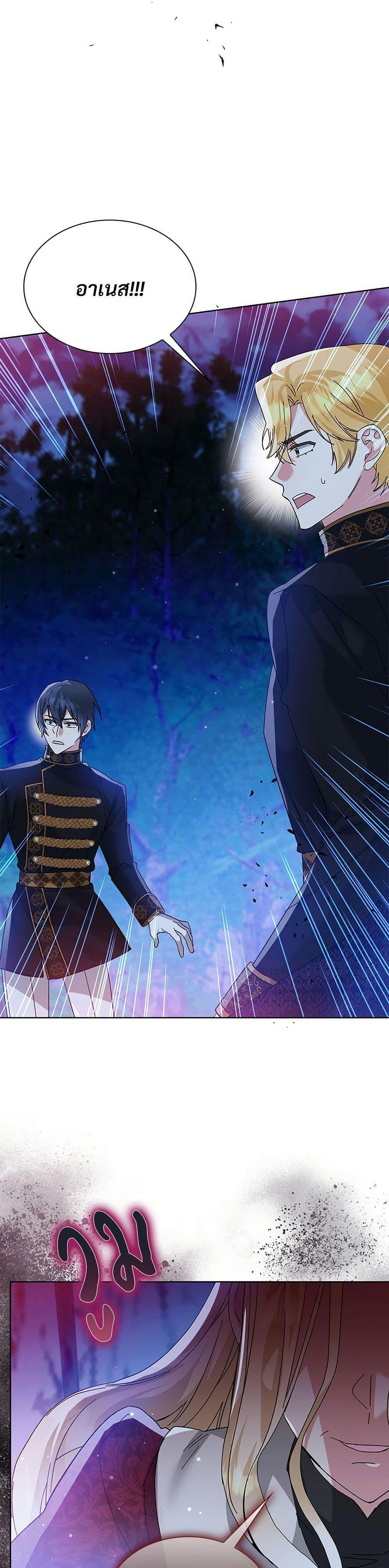 Manga-lc-com อ่านมังงะ อ่านการ์ตูน ออนไลน์ ฟรี The Return of the Ex-Wife ตอนที่ 1 2 3 4 5 6 7 8 9 10 11 12 13 14 ฟรี ไม่มีโฆษณา Manga-lc - อ่าน มังงะ อ่าน การ์ตูน ออนไลน์ อ่านมังงะ ฟรี