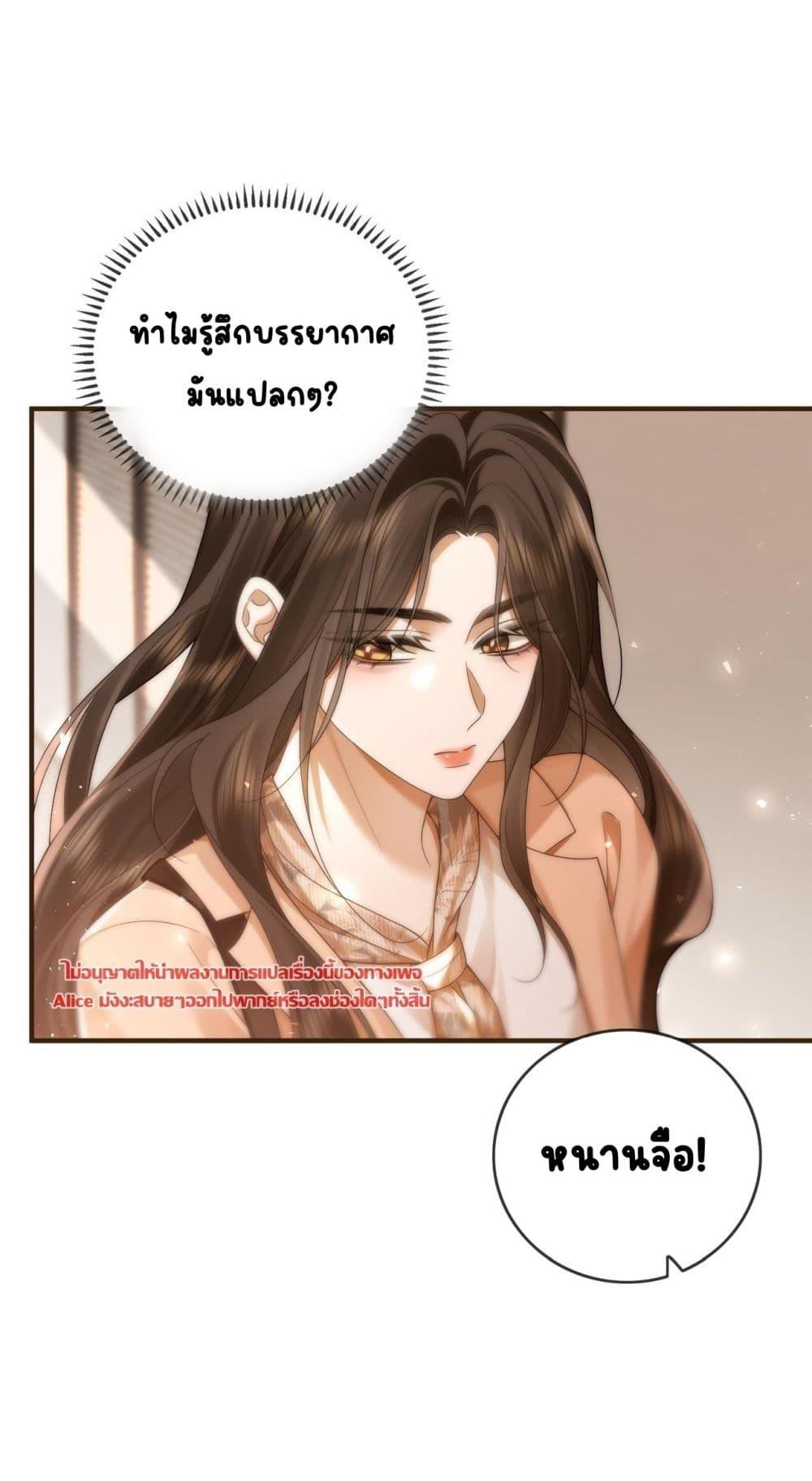 Manga-lc-com อ่านมังงะ อ่านการ์ตูน ออนไลน์ ฟรี Seduceher–กั ตอนที่ 1 2 3 4 5 6 7 8 9 10 11 12 13 14 ฟรี ไม่มีโฆษณา Manga-lc - อ่าน มังงะ อ่าน การ์ตูน ออนไลน์ อ่านมังงะ ฟรี