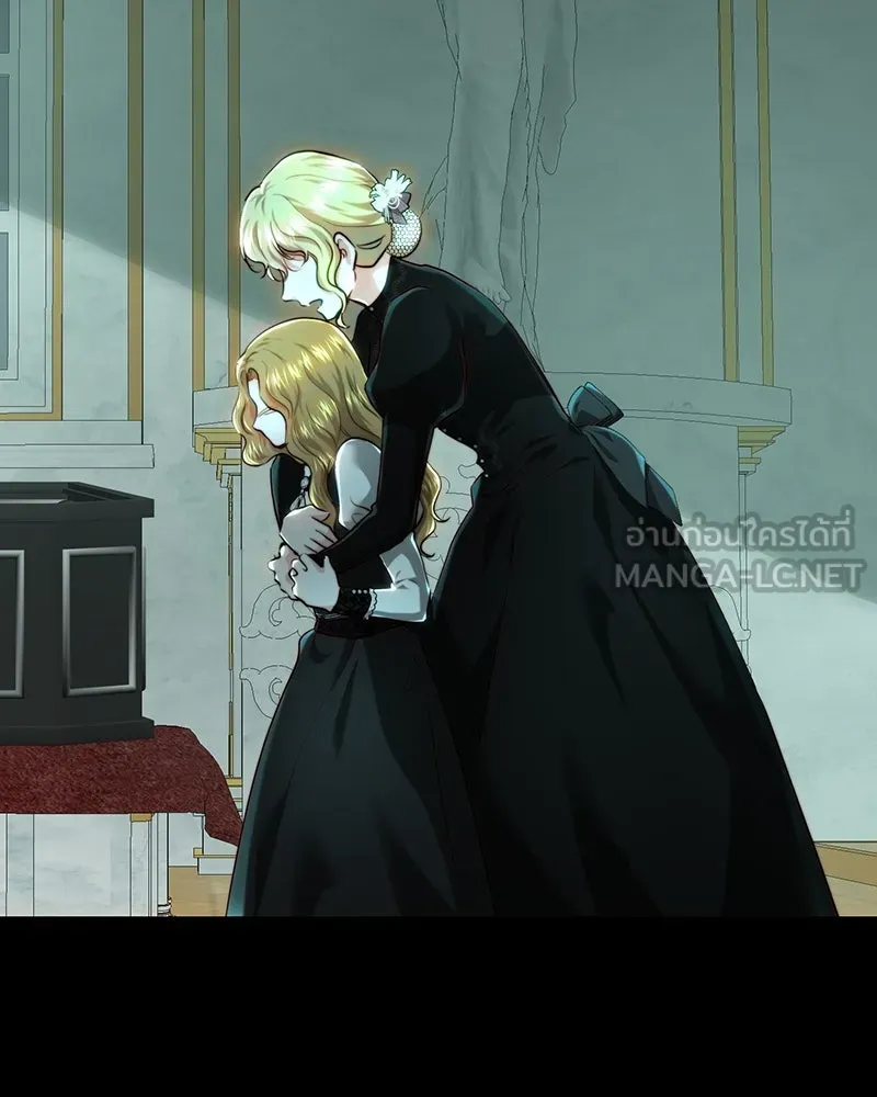 เจ้าหญิงคลั่งแห่งวังหลวง ตอนที่ 71 รูปที่ 66