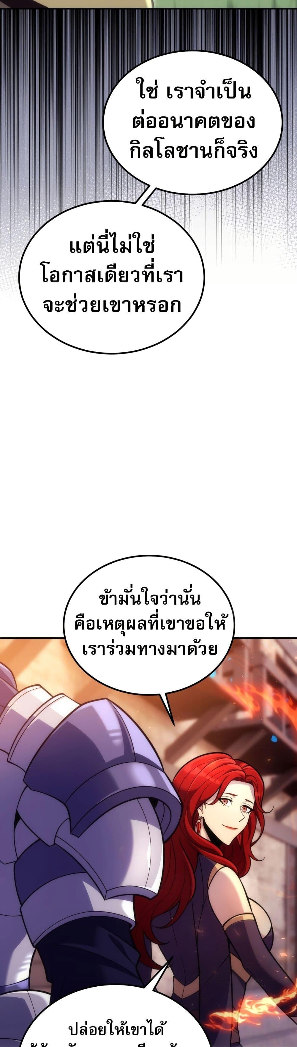 Manga-lc-com อ่านมังงะ อ่านการ์ตูน ออนไลน์ ฟรี The World-Class Extra’s Walkthrough ตอนที่ 1 2 3 4 5 6 7 8 9 10 11 12 13 14 ฟรี ไม่มีโฆษณา Manga-lc - อ่าน มังงะ อ่าน การ์ตูน ออนไลน์ อ่านมังงะ ฟรี