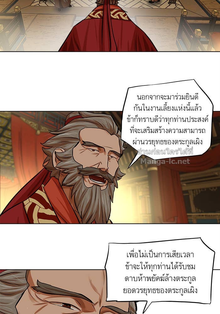 Doujin-Lc- อ่าน โดจิน มังฮวา เกาหลี ญี่ปุ่น จีน แปลไทย องครักษ์แห่งอัครสกุลจาง ตอนที่ 1 2 3 4 5 6 7 8 9 10 11 12 13 14 ฟรี ไม่มีโฆษณา อ่าน โดจิน Manhwa เกาหลี ญี่ปุ่น จีน เรามีครบ คัดมาให้เน้นๆ โดจิน 18+ รับประกันความฟินโดย Doujin Lc