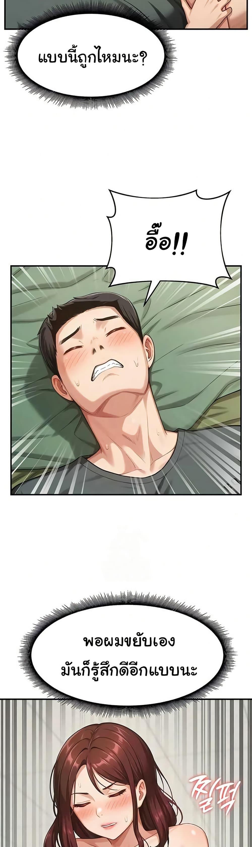 Doujin-Lc- อ่าน โดจิน มังฮวา เกาหลี ญี่ปุ่น จีน แปลไทย Women’s Army ตอนที่ 1 2 3 4 5 6 7 8 9 10 11 12 13 14 ฟรี ไม่มีโฆษณา อ่าน โดจิน Manhwa เกาหลี ญี่ปุ่น จีน เรามีครบ คัดมาให้เน้นๆ โดจิน 18+ รับประกันความฟินโดย  Doujin Lc