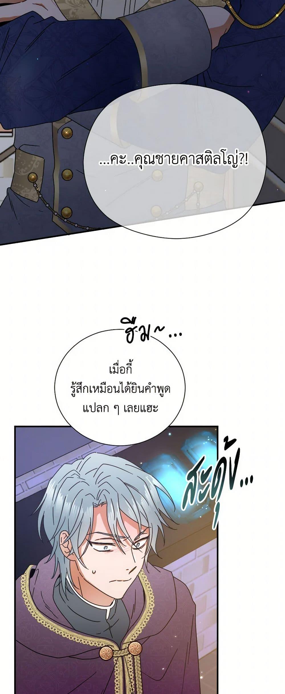 Manga-lc-com อ่านมังงะ อ่านการ์ตูน ออนไลน์ ฟรี Lady Baby ตอนที่ 1 2 3 4 5 6 7 8 9 10 11 12 13 14 ฟรี ไม่มีโฆษณา Manga-lc - อ่าน มังงะ อ่าน การ์ตูน ออนไลน์ อ่านมังงะ ฟรี