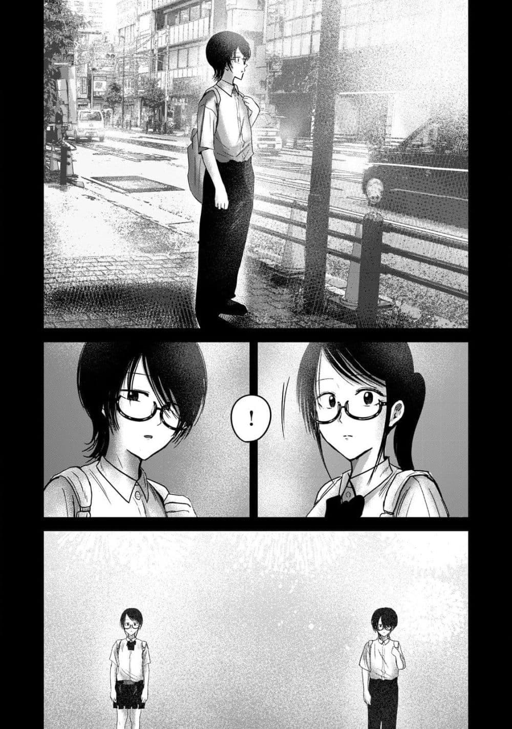 Manga-lc-com อ่านมังงะ อ่านการ์ตูน ออนไลน์ ฟรี Ueno-kun wa kaihatsu-zumi ตอนที่ 1 2 3 4 5 6 7 8 9 10 11 12 13 14 ฟรี ไม่มีโฆษณา Manga-lc - อ่าน มังงะ อ่าน การ์ตูน ออนไลน์ อ่านมังงะ ฟรี