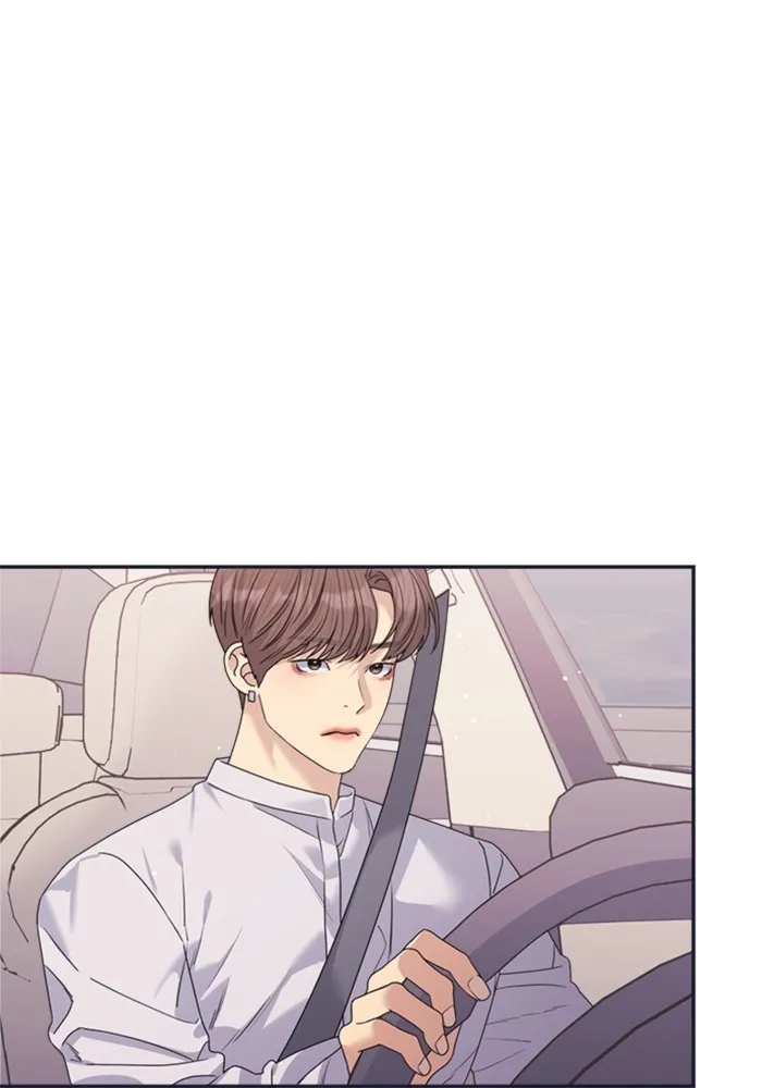 Couple Breaker ตอนที่ 40 รูปที่ 79